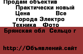 Продам объектив Nikkor 50 1,4. Практически новый › Цена ­ 18 000 - Все города Электро-Техника » Фото   . Брянская обл.,Сельцо г.